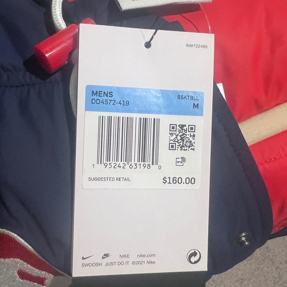 NBA Red and Blue Jacket - Picture 5 of 5
